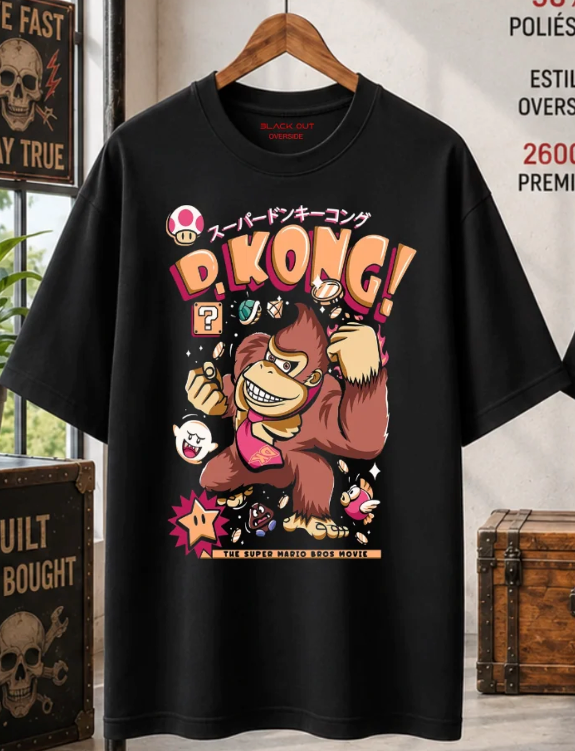 Playera BLACK OUT – D.KONG · Oversize 260 g