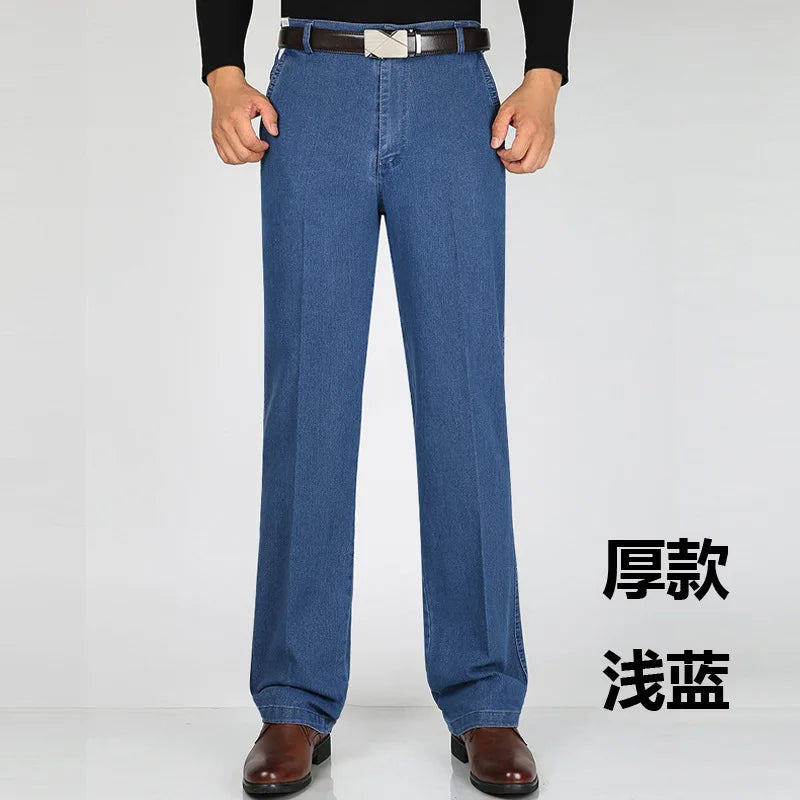 Men's jeans Autumn & Winter High-waisted Elastic Business Jeans Casual Trousers Mens Jeans Plus size 29-40