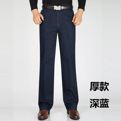 Men's jeans Autumn & Winter High-waisted Elastic Business Jeans Casual Trousers Mens Jeans Plus size 29-40