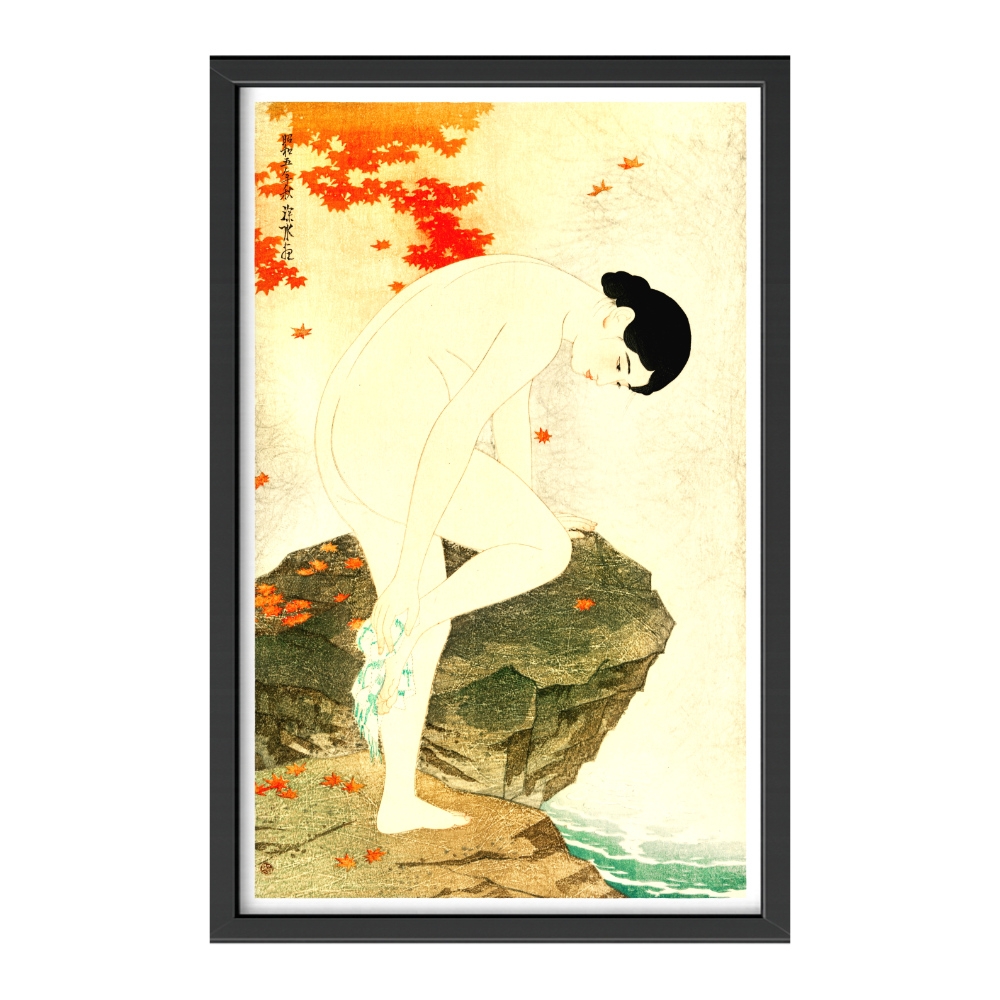 Recarga vertical Larga Switch in Art impressa Print de Galería "Baño de otoño"