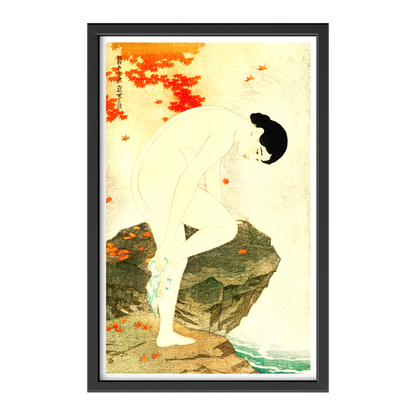 Recarga vertical Larga Switch in Art impressa Print de Galería "Baño de otoño"