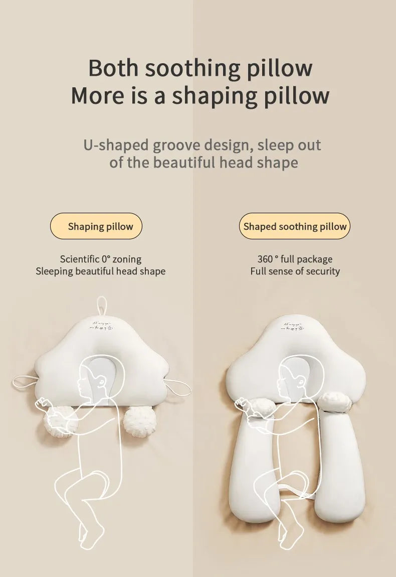 Almohada de bebé de Color sólido, cama para recién nacido, almohada relajante, almohada multifuncional para dormir lateral rebotable, transpirable y cómoda