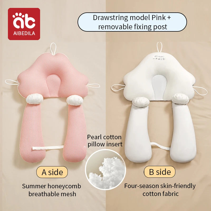 Almohada de bebé de Color sólido, cama para recién nacido, almohada relajante, almohada multifuncional para dormir lateral rebotable, transpirable y cómoda