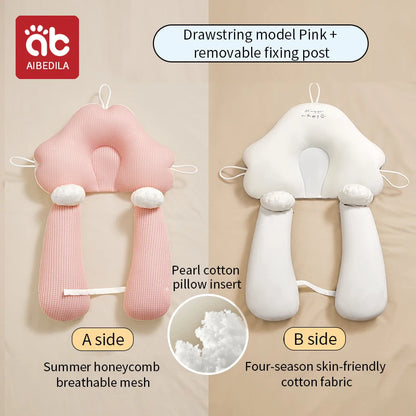 Almohada de bebé de Color sólido, cama para recién nacido, almohada relajante, almohada multifuncional para dormir lateral rebotable, transpirable y cómoda