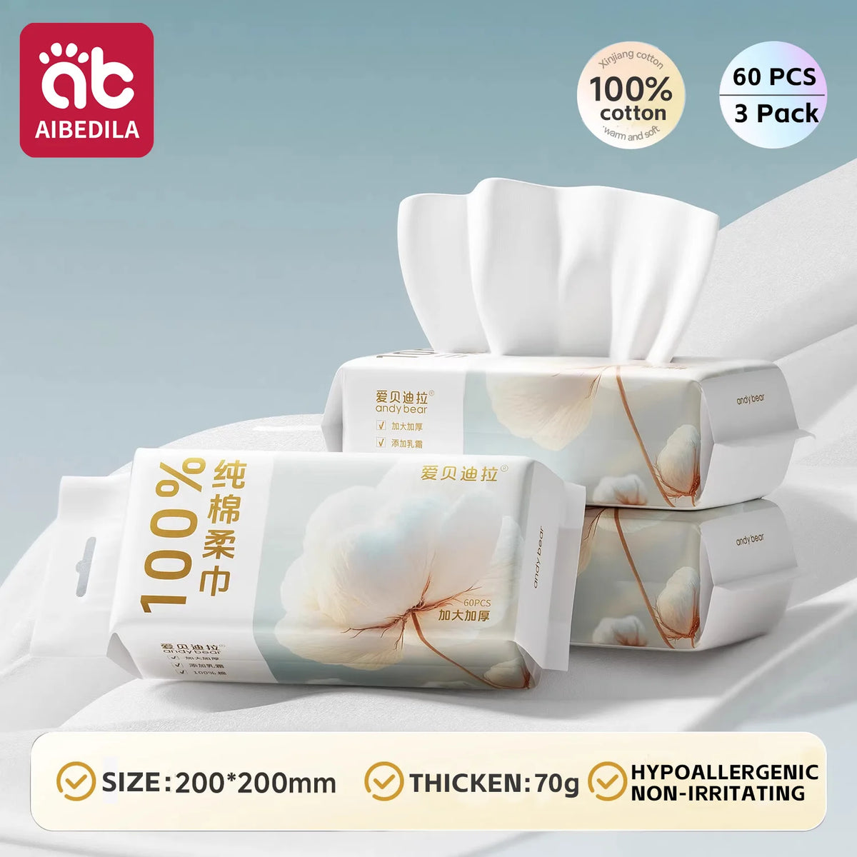Toallitas secas de algodón para bebé recién nacido, hipoalergénicas sin perfume, cuidado limpio 3 en 1, protege la piel gruesa y sensible, toallas faciales para bebés