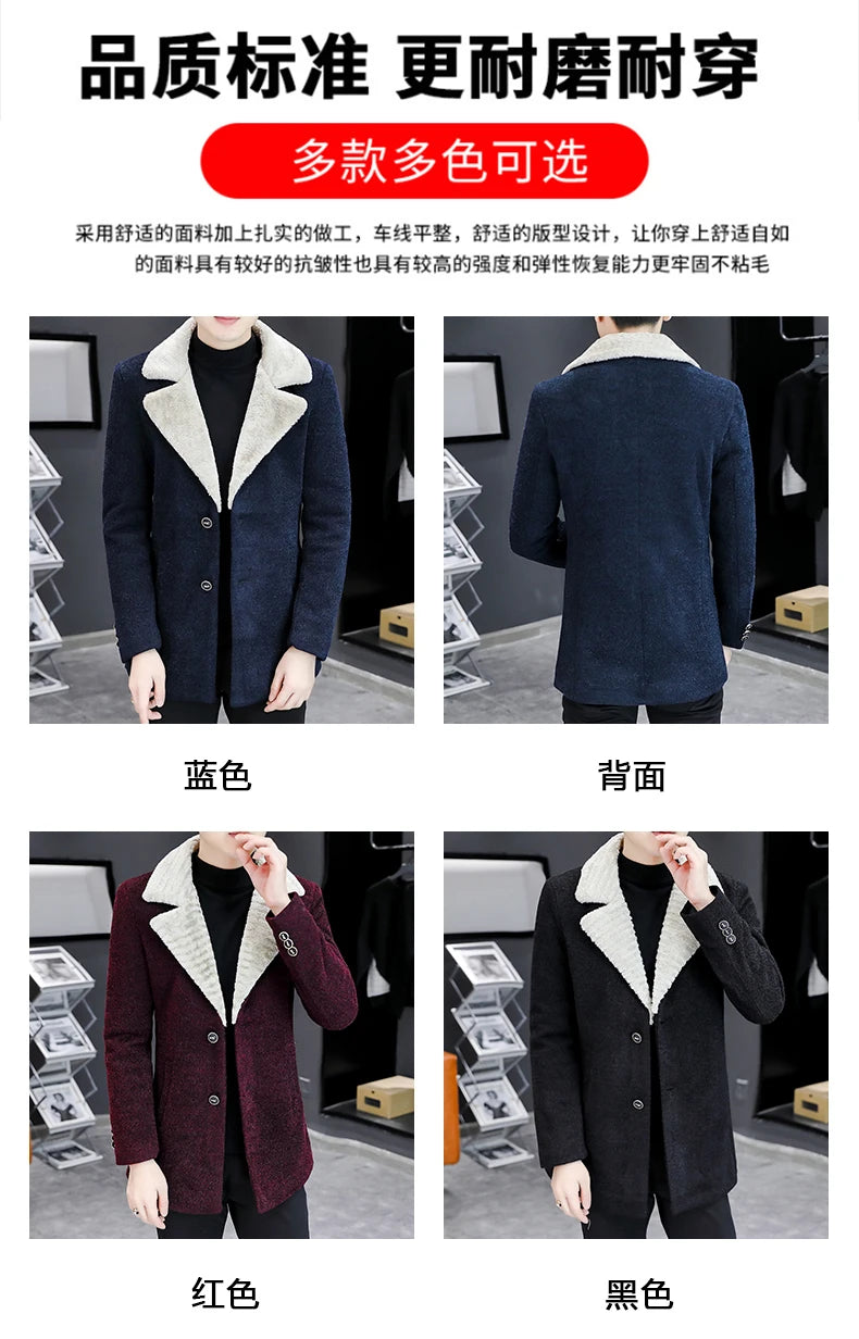 Chaquetas de lana de invierno coreanas para hombres, chaqueta de mezcla de lana gruesa de felpa con solapa, gabardina larga informal de negocios, abrigo de calle