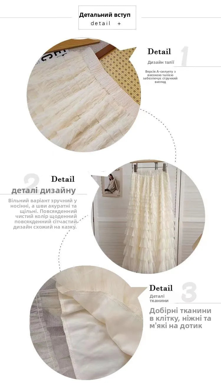 Falda larga de tul de talla grande para mujer, cintura alta, estilo A, con capas, elegante, para 200 libras, estilo coreano, ...