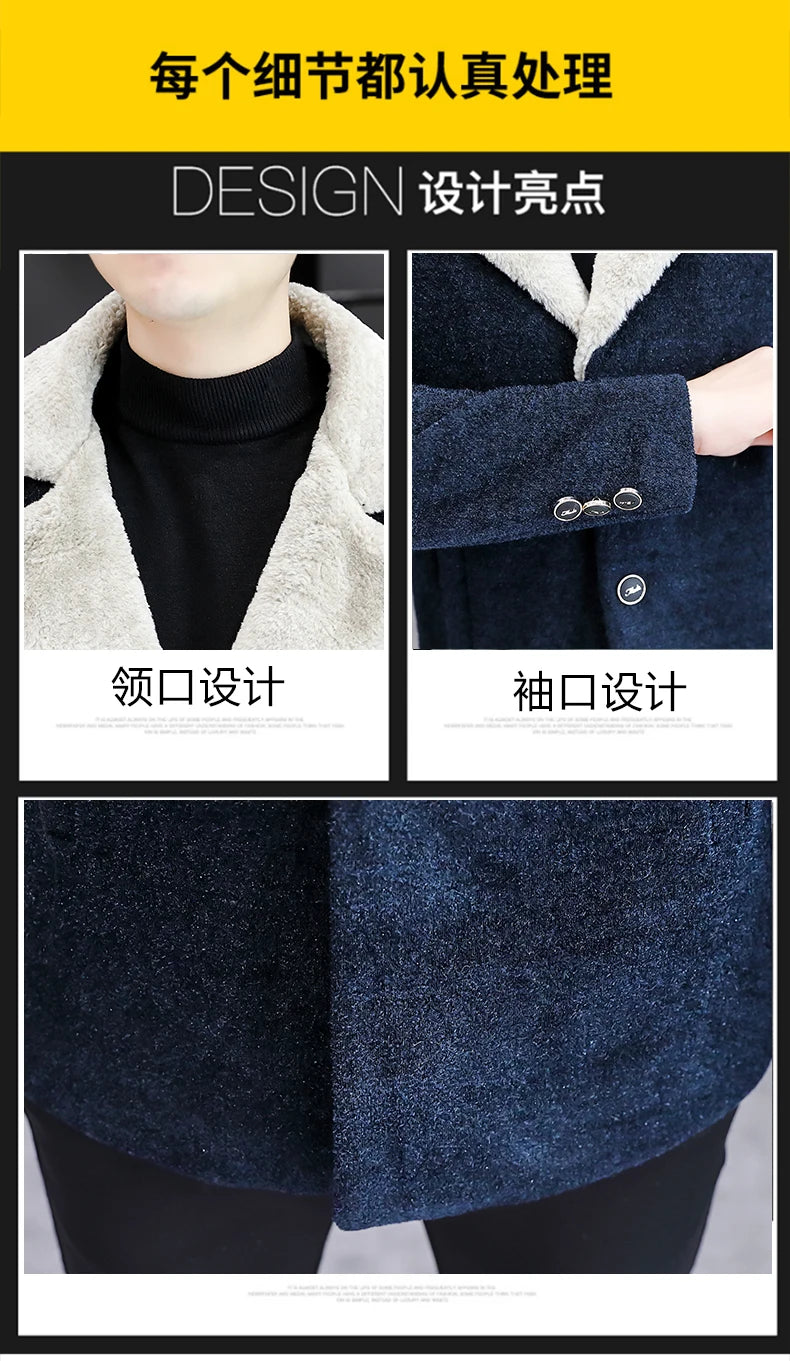 Chaquetas de lana de invierno coreanas para hombres, chaqueta de mezcla de lana gruesa de felpa con solapa, gabardina larga informal de negocios, abrigo de calle