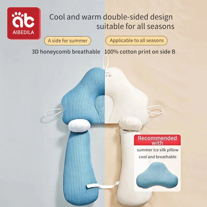 Almohada de bebé de Color sólido, cama para recién nacido, almohada relajante, almohada multifuncional para dormir lateral rebotable, transpirable y cómoda