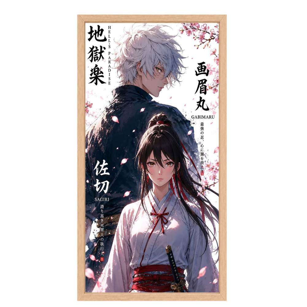 Recarga Vertical Estrecha Switch in Art impressa Anime"Gabimaru y Sagiri: Destino en el Paraíso Infernal"