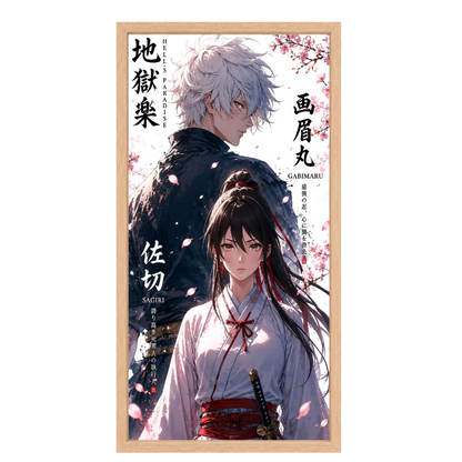 Recarga Vertical Estrecha Switch in Art impressa Anime"Gabimaru y Sagiri: Destino en el Paraíso Infernal"