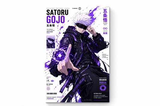 Recarga Vertical Larga Switch in Art impressa Anime"Satoru Gojo: El hechicero del infinito"